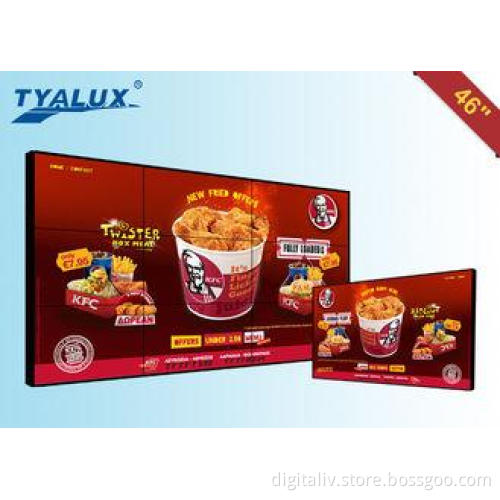5.7mm Narrow Bezel Video Wall 3x3 Retail Digital Signage fo